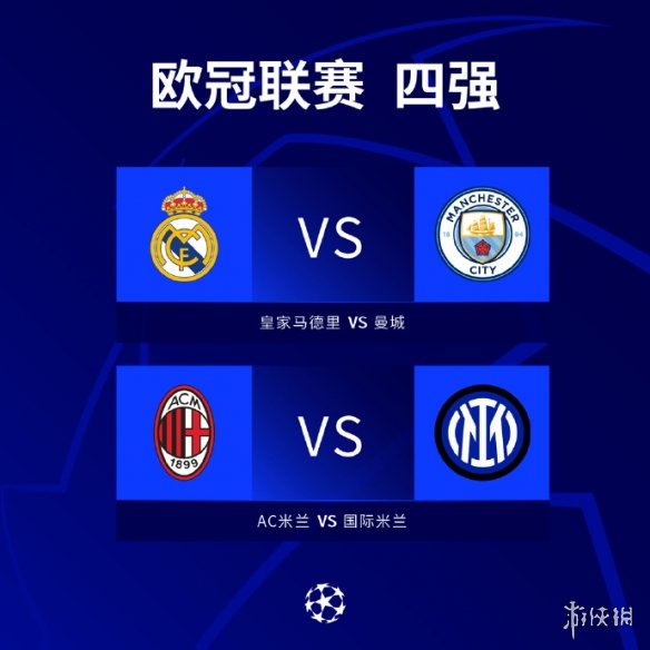 仅仅是一