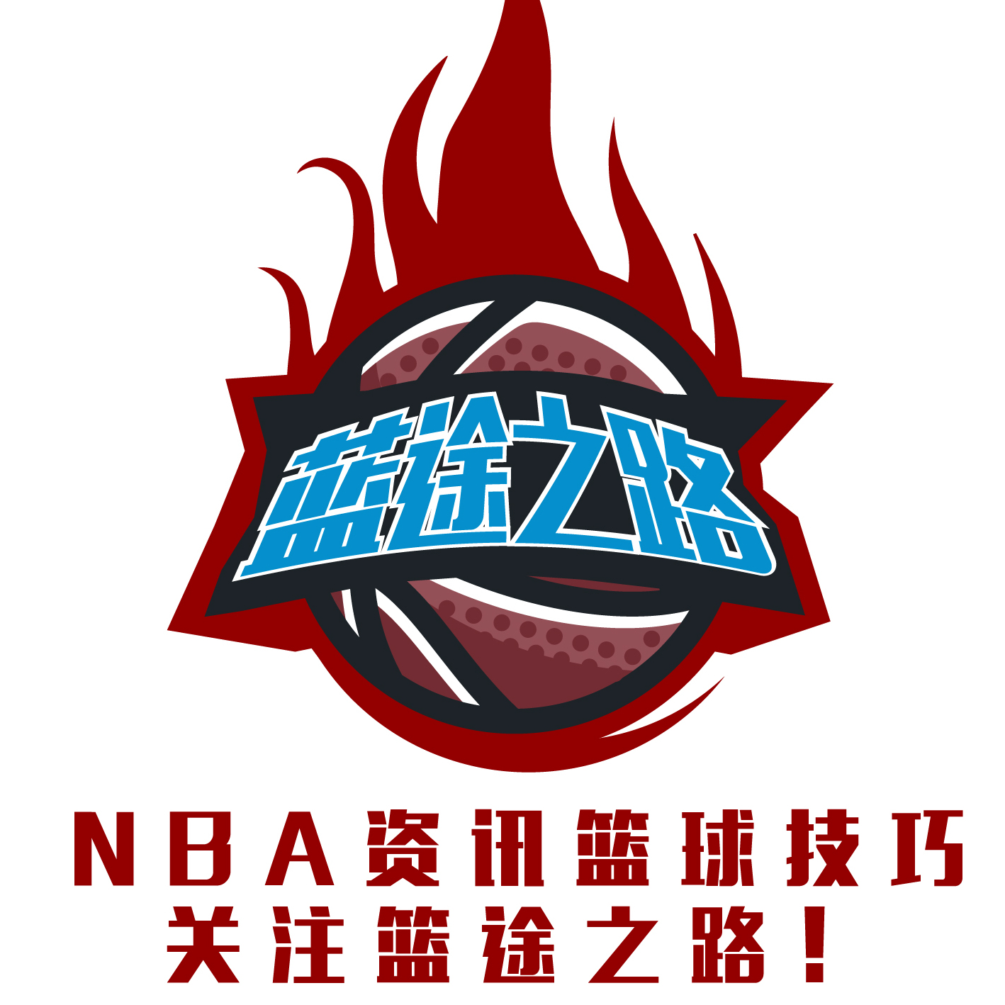 与成