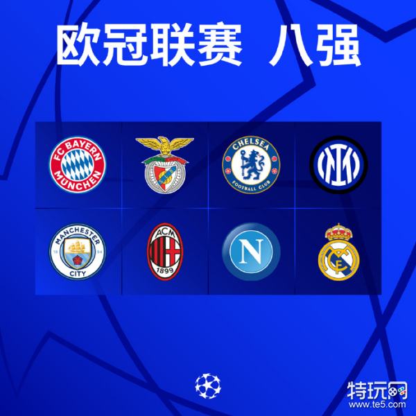 无愧的第