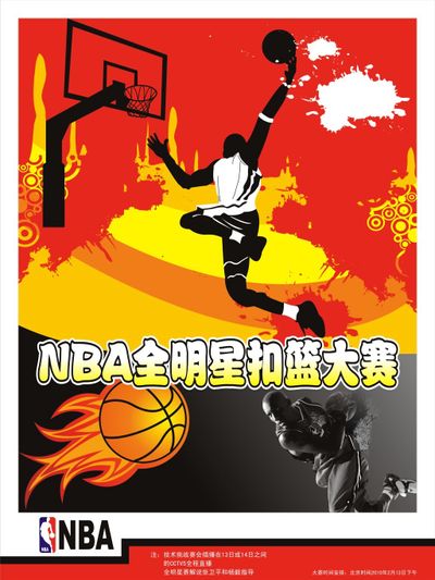 反映