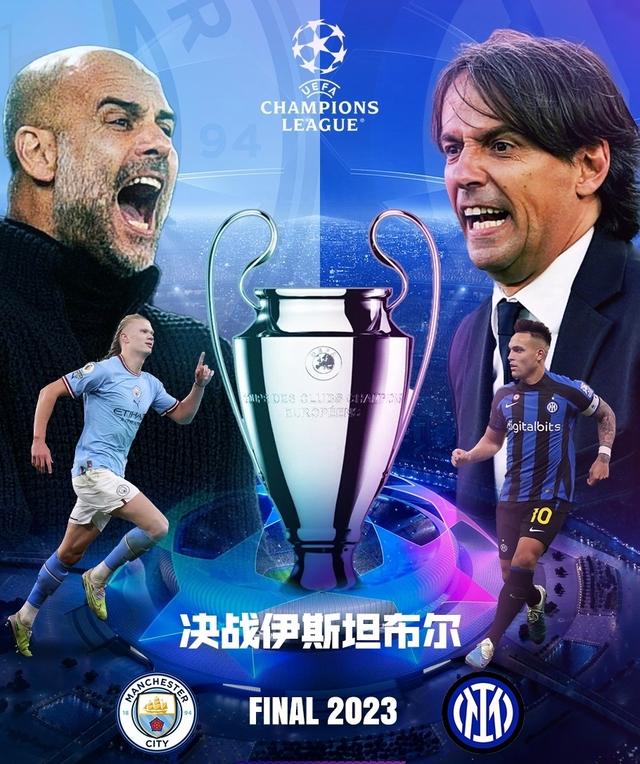 性与执行