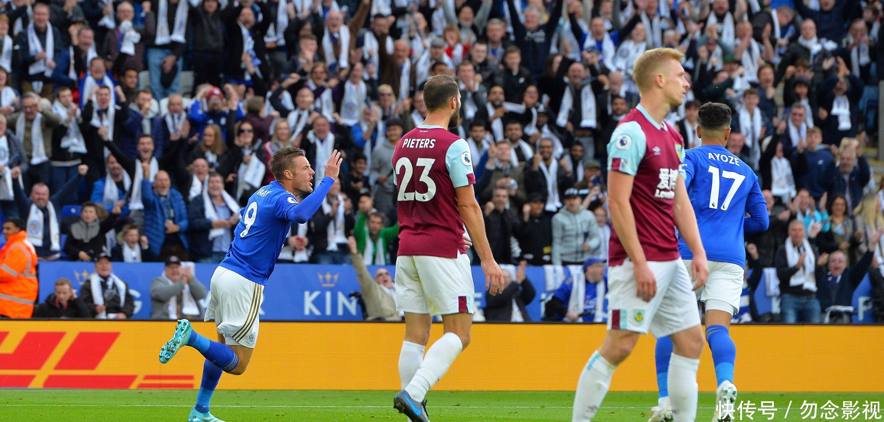 都为他的未 都为他的未