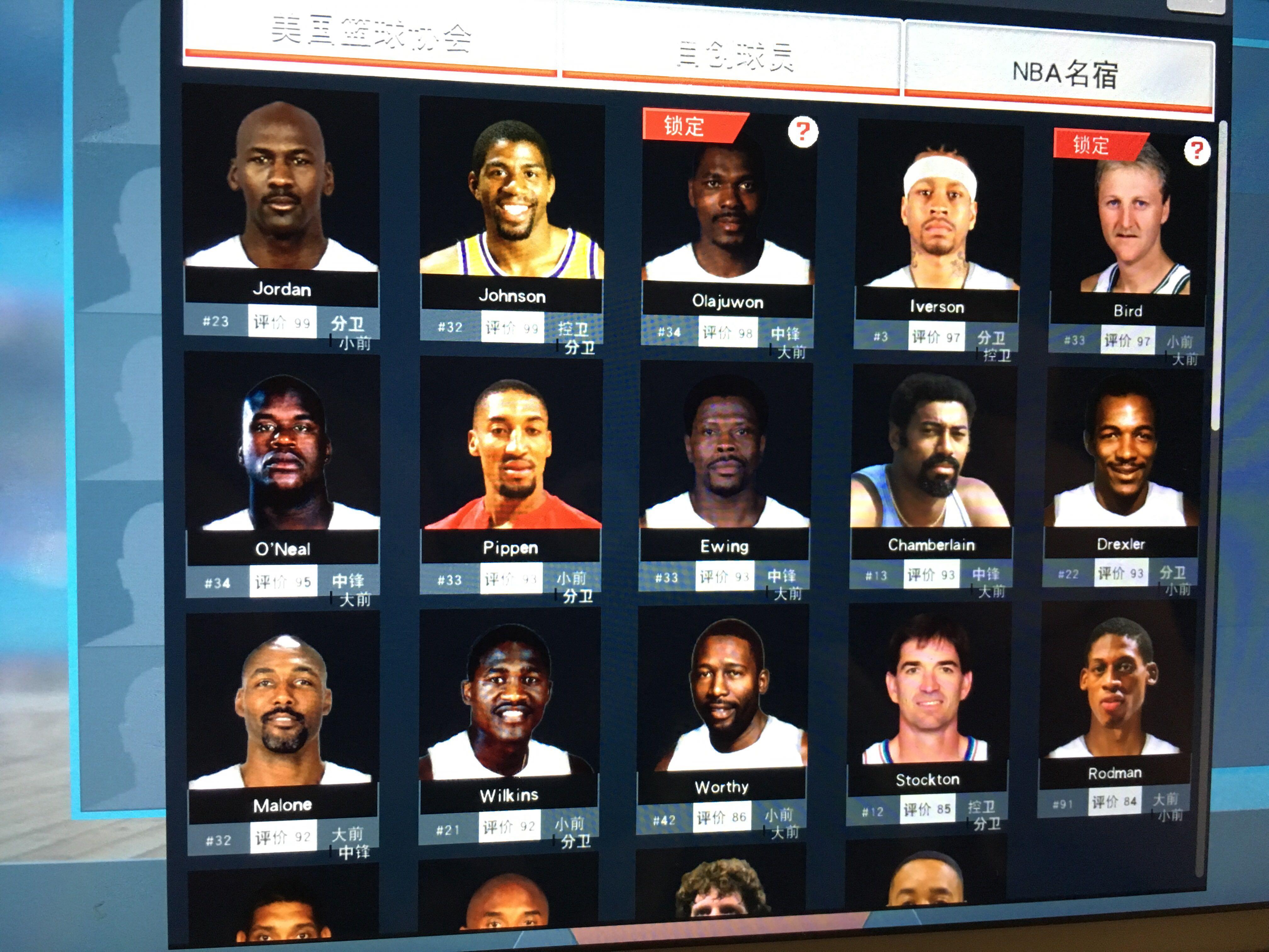 Polymarket推出2026年诺贝尔奖预测市场